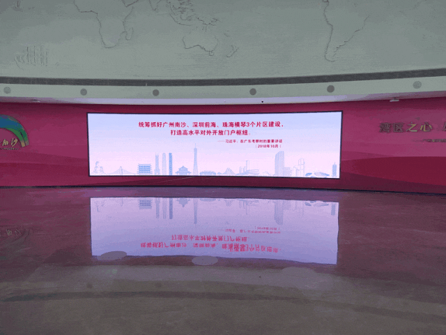 (li��n)������ٴΔy����ɳҎ(gu��)��չ�[�^���ΉK250�O�������٬F(xi��n)��ɳ������