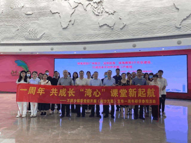 (li��n)������ٴΔy����ɳҎ(gu��)��չ�[�^���ΉK250�O�������٬F(xi��n)��ɳ������