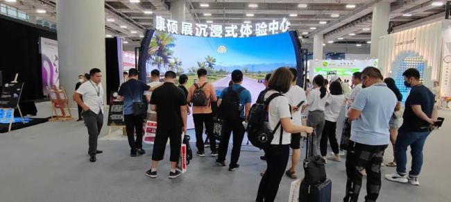 2023�⁆չ������Tչ��ɫ�a(ch��n)Ʒ��ȫ��͑���A