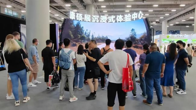 2023�⁆չ��������Tչ��ɫ�a(ch��n)Ʒ��ȫ��͑���A