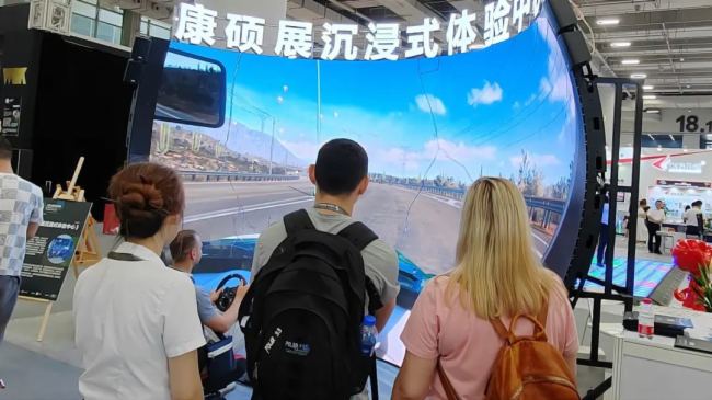 2023�⁆չ��������Tչ��ɫ�a(ch��n)Ʒ��ȫ��͑���A