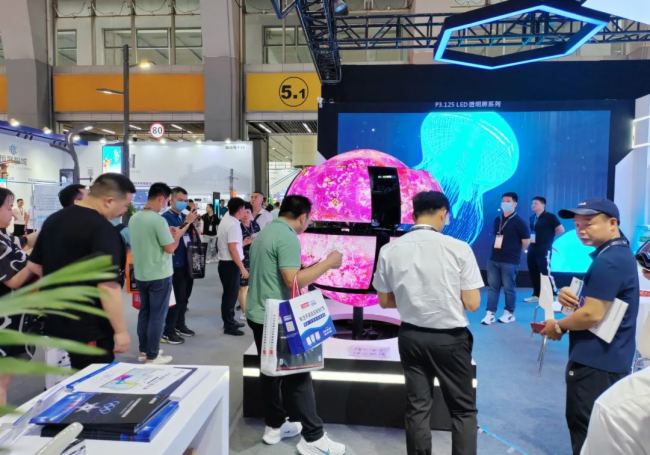 2023�⁆չ������Tչ��ɫ�a(ch��n)Ʒ��ȫ��͑���A