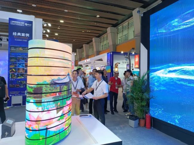 2023�⁆չ��������Tչ��ɫ�a(ch��n)Ʒ��ȫ��͑���A