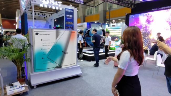 2023�⁆չ������Tչ��ɫ�a(ch��n)Ʒ��ȫ��͑���A