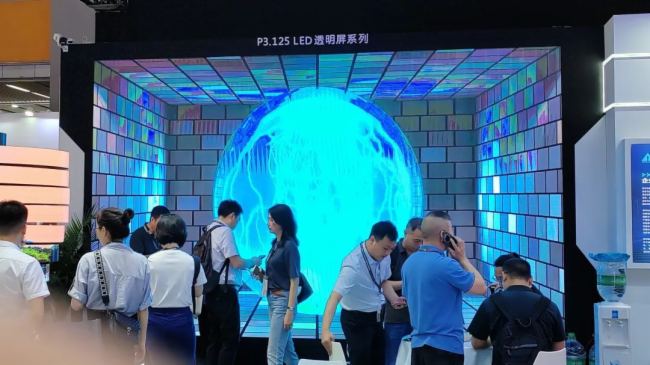 2023�⁆չ������Tչ��ɫ�a(ch��n)Ʒ��ȫ��͑���A