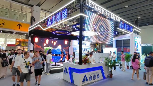 2023�⁆չ��������Tչ��ɫ�a(ch��n)Ʒ��ȫ��͑���A