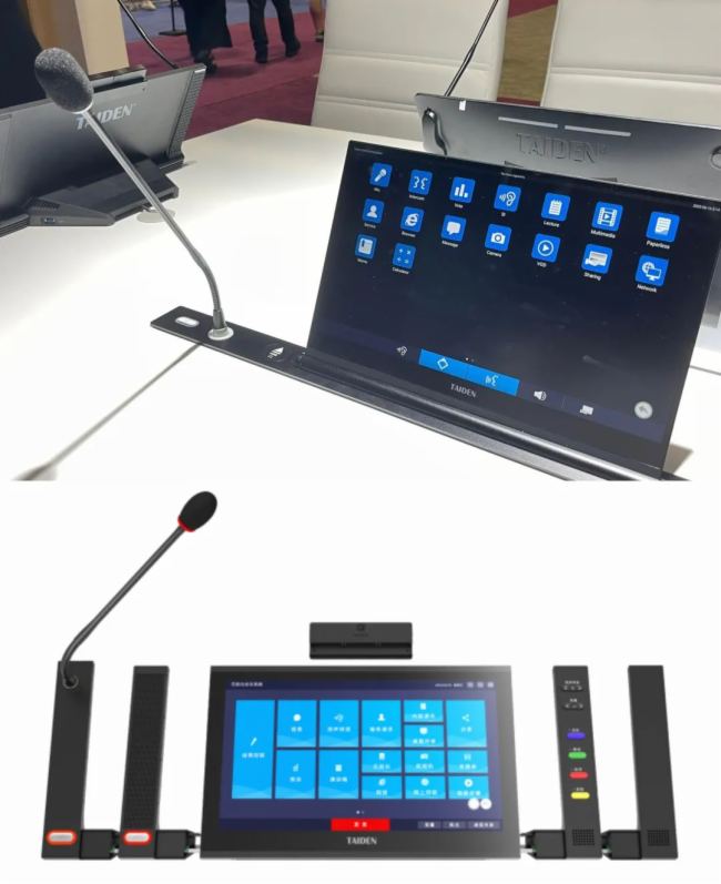 (chung)O(sh)Ӌ(j)c׿ԽTAIDEN(gu)InfoComm2023Ů