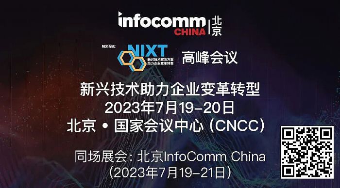 NIXT China߷(hu)h | 27(hu)h(sh)ʮλ󿧣̽dg(sh)Ƅ(dng)ИI(y)(sh)ֻD(zhun)