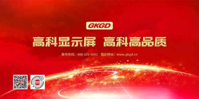 ϲӍ���߿��A�ܹ�늘s�@��2023��ȣ�CPCF�����ɹ���(y��ng)朹���(y��ng)�ُ̰�(qi��ng)���Q̖(h��o)