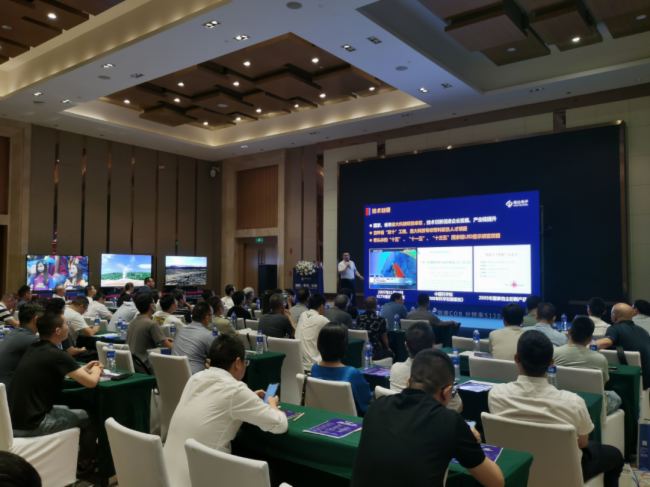 ��(chu��ng)�¡��ۄݡ����A | ϣ�_(d��)���2023��Ʒ�ƽ���ɶ�վ�A�M���_