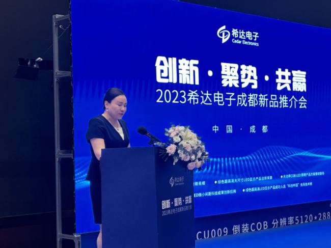 ��(chu��ng)�¡��ۄݡ����A | ϣ�_(d��)���2023��Ʒ�ƽ���ɶ�վ�A�M���_