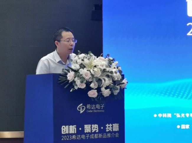 ��(chu��ng)�¡��ۄݡ����A | ϣ�_(d��)���2023��Ʒ�ƽ���ɶ�վ�A�M���_