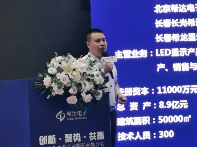 ��(chu��ng)�¡��ۄݡ����A | ϣ�_(d��)���2023��Ʒ�ƽ���ɶ�վ�A�M���_