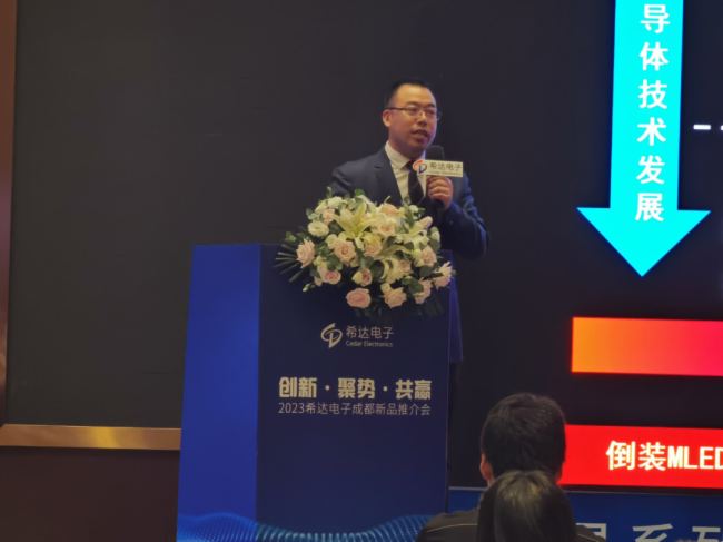 ��(chu��ng)�¡��ۄݡ����A | ϣ�_(d��)���2023��Ʒ�ƽ���ɶ�վ�A�M���_