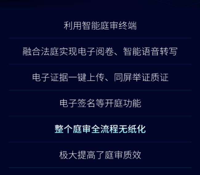 Ոʾ_ںϷͥxǻ۷Ժ(chung)·