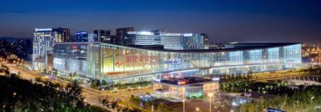sInfoComm China 2023