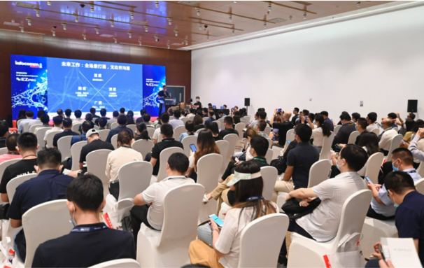 InfoComm China 2023|Ӎ_(d)\WRչ_(ti)^!