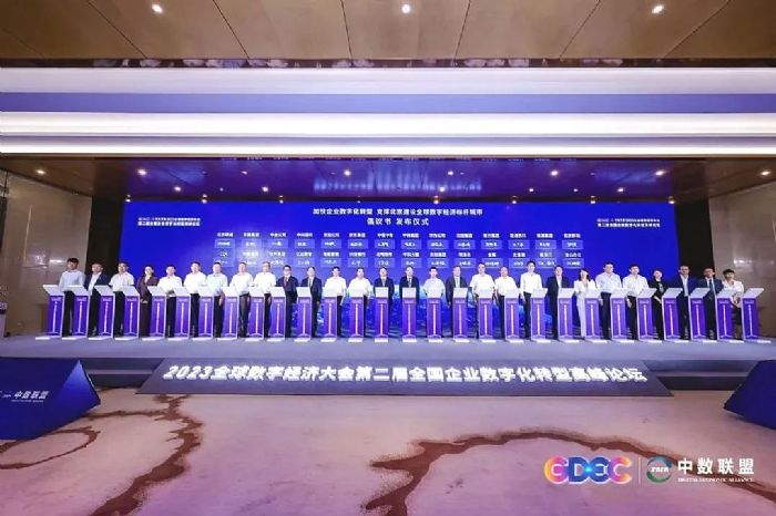 2023ȫ��(sh��)�ֽ�(j��ng)��(j��)���(hu��) | GQYҕӍ��Q�����@�u(p��ng)��ȫ��(gu��)��I(y��)��(sh��)�ֻ��D(zhu��n)���c�x�܃�(y��u)�㰸����