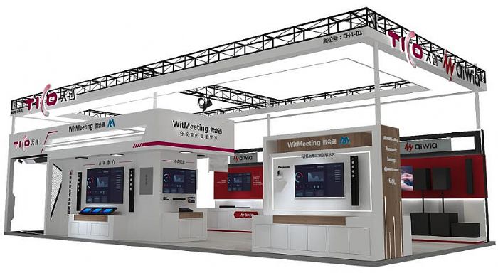 չՈ | 섓(chung)F\WRInfoComm China2023