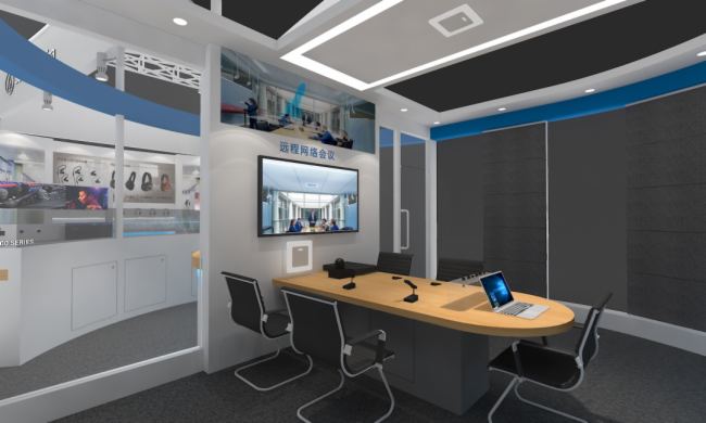 Ո | Fͬ۱InfoComm China 2023