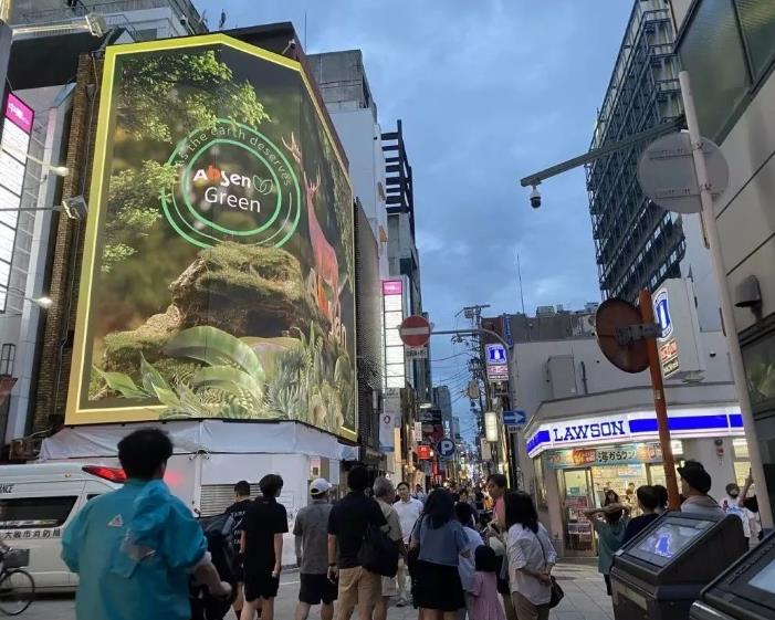 ���T�򿨵�+1������ɭAWϵ���۽��������ձ����深�A�օ^(q��)