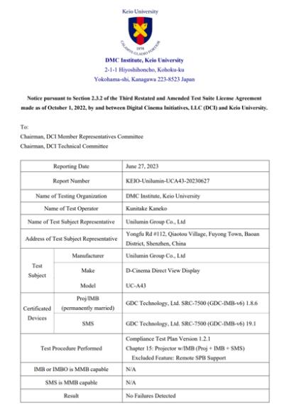 ����(n��i)Ψһ��������4��LED�Ӱ��ͨ�^DCI�J(r��n)�C