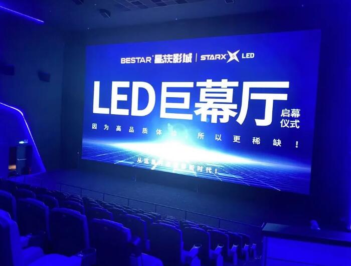 ����(n��i)Ψһ��������4��LED�Ӱ��ͨ�^DCI�J(r��n)�C