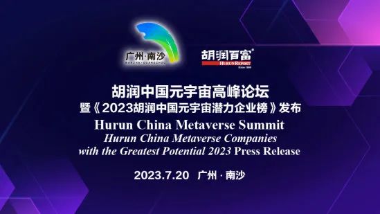 (hu)A(y)حc2023(rn)Ї(gu)Ԫ߷Փ