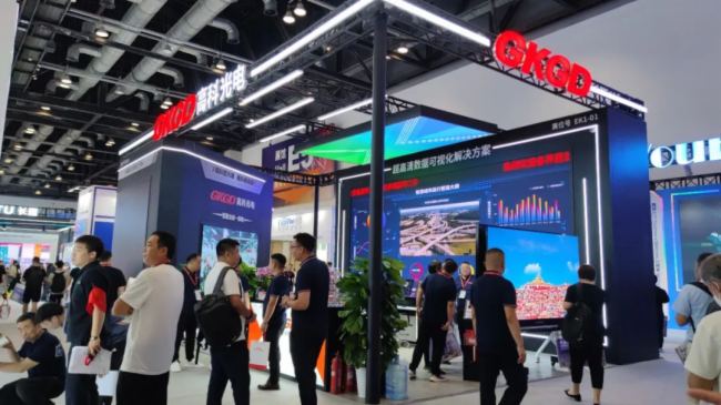 �W���ǈ� Ӳ�˳��� | �߿ƹ��ʢ�b���ࡪ��Beijing InfoComm China 2023