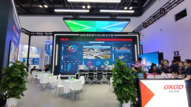 �W���ǈ� Ӳ�˳��� | �߿ƹ��ʢ�b���ࡪ��Beijing InfoComm China 2023