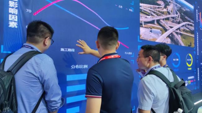 �W���ǈ� Ӳ�˳��� | �߿ƹ��ʢ�b���ࡪ��Beijing InfoComm China 2023