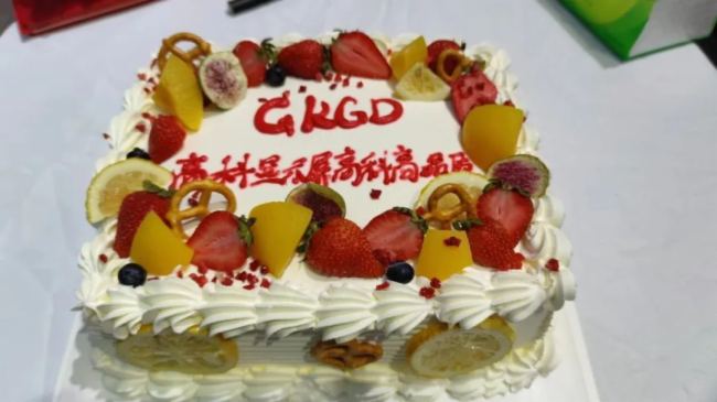 �W���ǈ� Ӳ�˳��� | �߿ƹ��ʢ�b���ࡪ��Beijing InfoComm China 2023