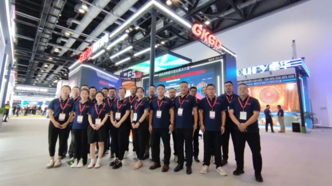 �W���ǈ� Ӳ�˳��� | �߿ƹ��ʢ�b���ࡪ��Beijing InfoComm China 2023
