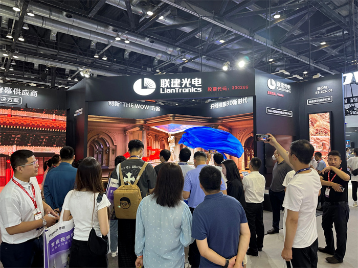Ʒװl(f)ڿƼƼ(lin)WҫInfoComm Chinaչ(hu)