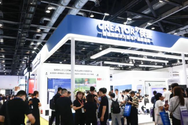 InfoComm China2023CREATORĴI(lng)ҕ ˳