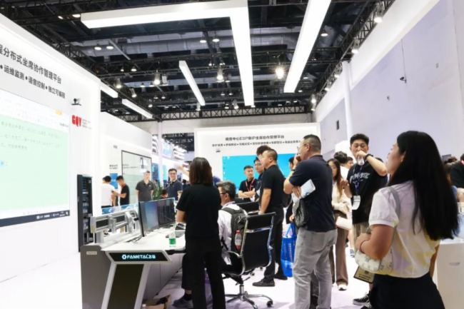 InfoComm China2023CREATORĴI(lng)ҕ ˳