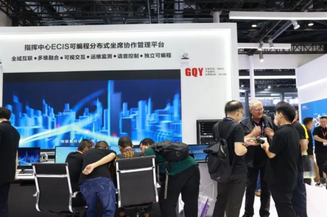 InfoComm China2023CREATORĴI(lng)ҕ ˳