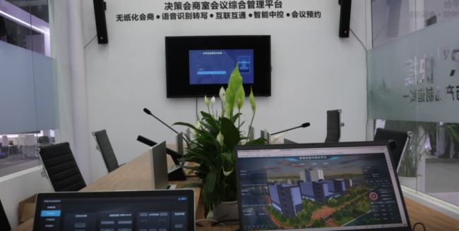InfoComm China2023CREATORĴI(lng)ҕ ˳