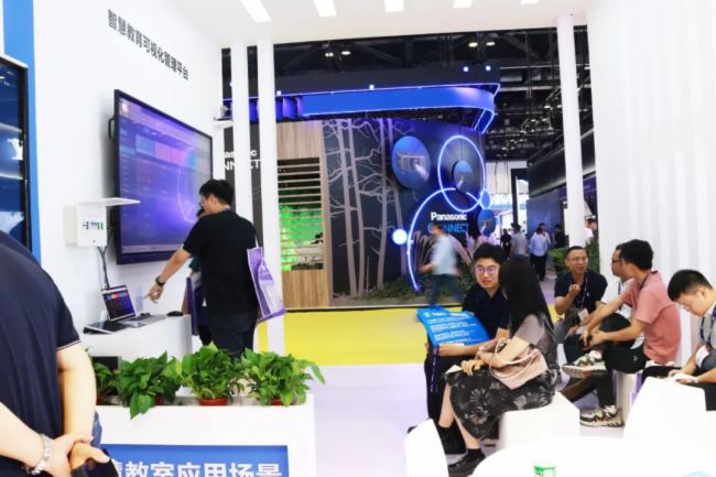 InfoComm China2023CREATORĴI(lng)ҕ ˳