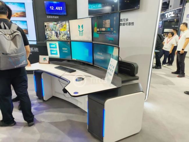 ԏጄ(chung)չF(xin)ǷFɽInfoComm China 2023 ֱ