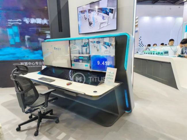ԏጄ(chung)չF(xin)ǷFɽInfoComm China 2023 ֱ