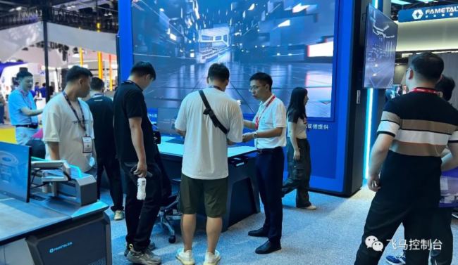 ֱ���F(xi��n)��(ch��ng)��FAMETAL�w�R�ǻۻ������_(t��i)ȫϵ��(chu��ng)������(sh��)�����౱�� InfoComm China 2023