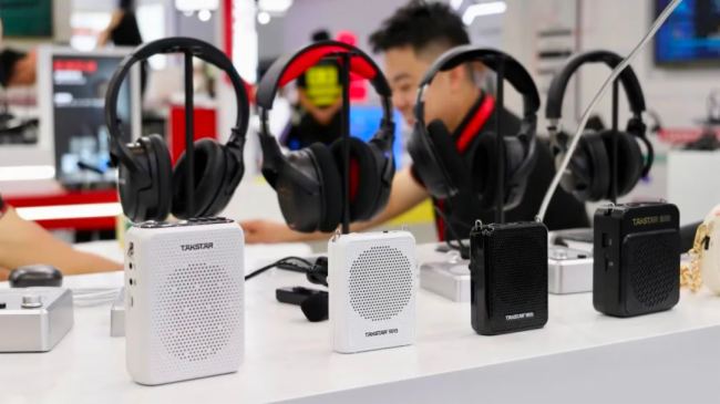 ֱչ(hu)F(xin)(chng)Äپ౱InfoComm China 2023
