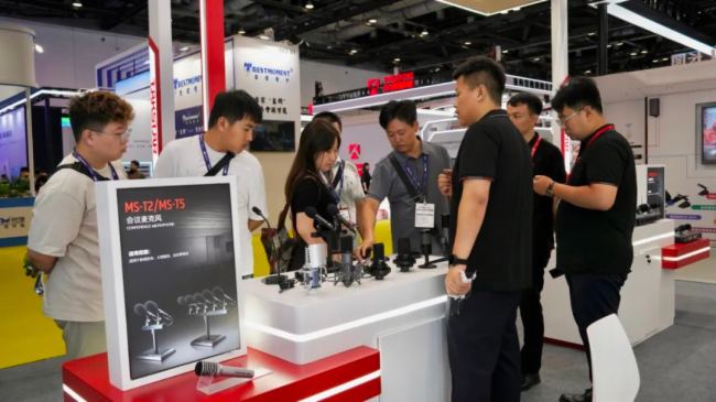 ֱչ(hu)F(xin)(chng)Äپ౱InfoComm China 2023