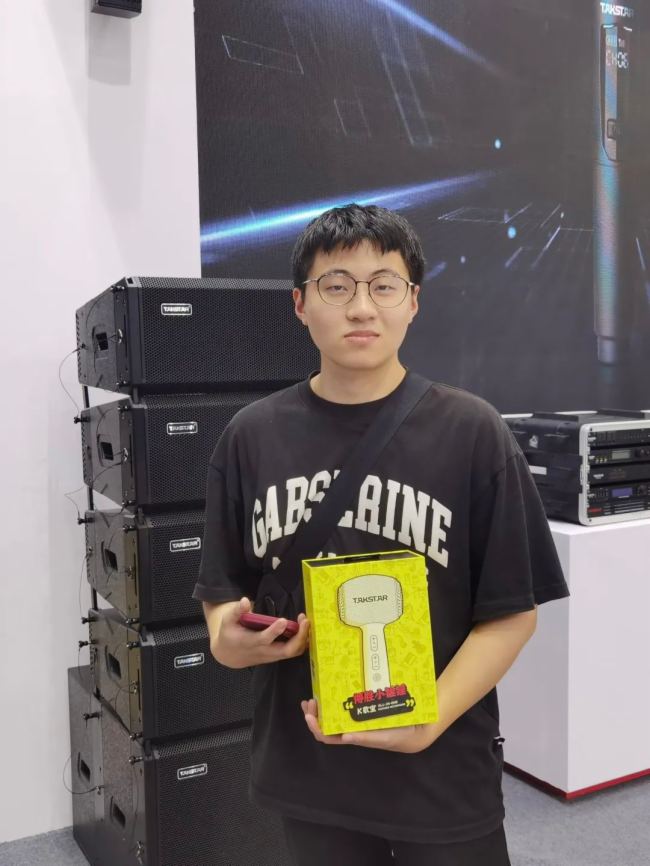 ֱչ(hu)F(xin)(chng)Äپ౱InfoComm China 2023