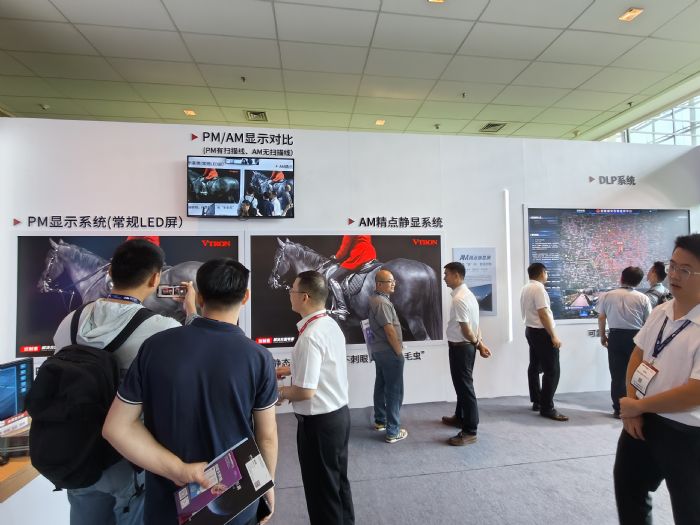 IFC2023LEDֱ@ƴgȫֻ顰á