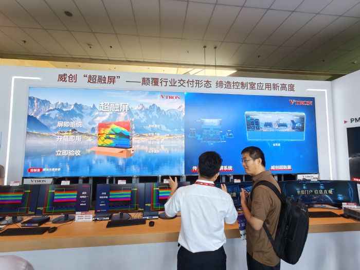 IFC2023LEDֱ@ƴgȫֻ顰á