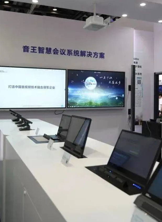 ҕ ʢI(lng)ǰؼg(sh)౱INFOCOMM CHINAչ