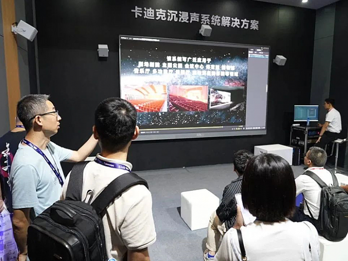 ҕ ʢI(lng)ǰؼg(sh)౱INFOCOMM CHINAչ