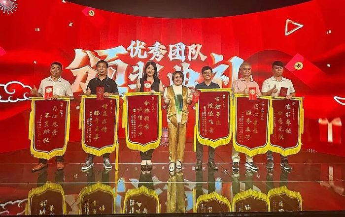 (li��n)�\(ch��ng)�l(f��)LCF�߹܈F(tu��n)�(du��)